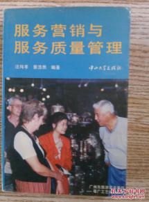 工程技术服务 驱动产业升级与工程建设的中坚力量