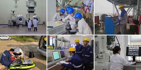 强化创新引领 首届海洋装备科技创新大会在青岛隆重举行，聚焦工程技术服务新篇章