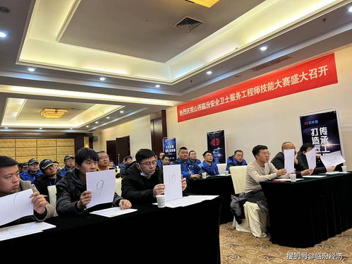 传承工匠精神，打造匠心服务——日丰安全卫士服务工程师技能大赛山西临汾站纪实
