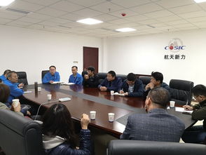 材料科学与工程教研室党支部积极开展技术服务工作 助力工程技术发展