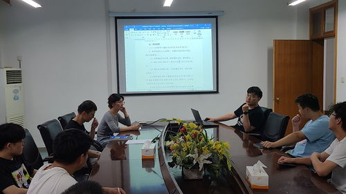 数字技术与工程学院 引领工程技术与服务的创新融合